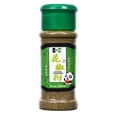 thumbnail image 1 of NPG Premium Green Sichuan Peppercorn Powder Ground 1.08oz , An Extra Mouth-numbing Spice, Ingredients for Green Sichuan Pepper Fish and Sichuan Peppercorn Chicken, 1 of 6