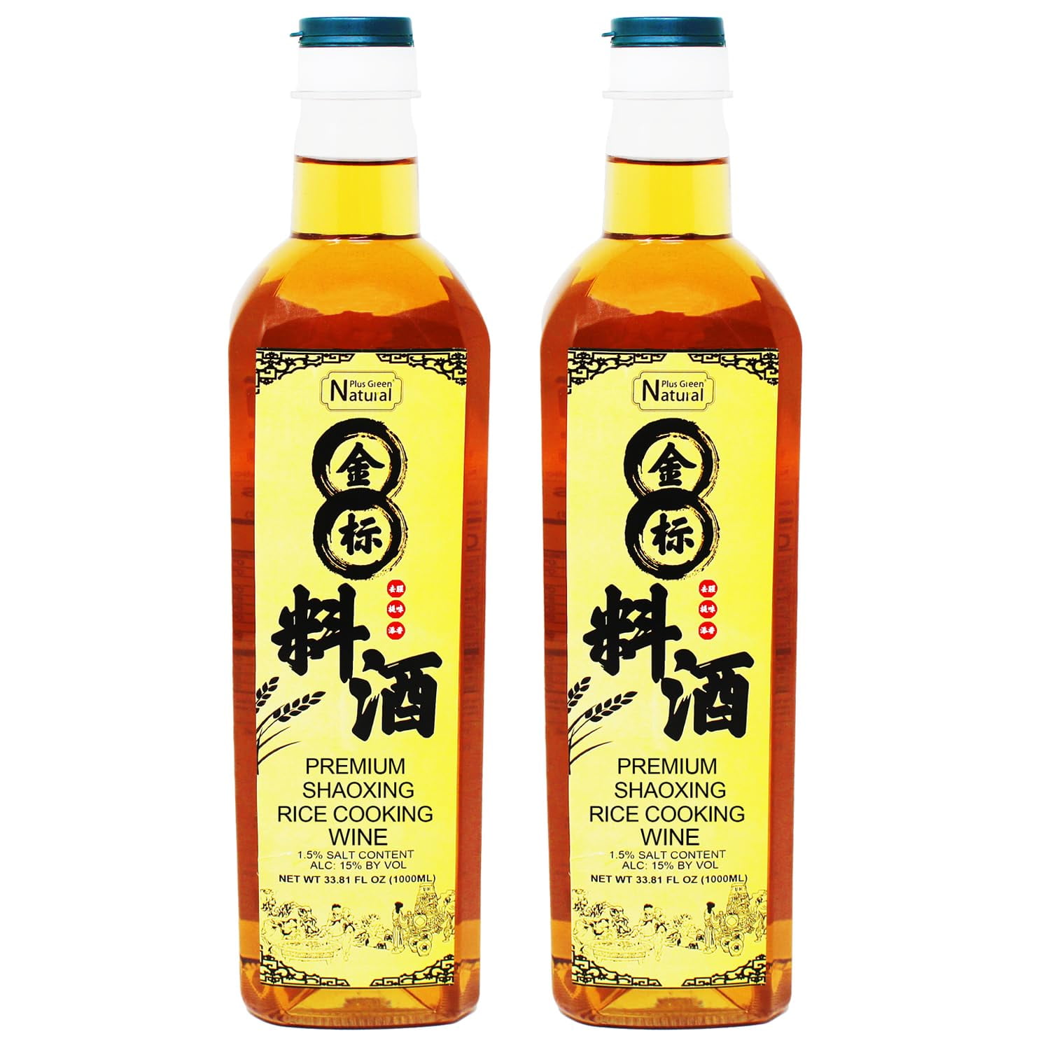 NPG Premium Shaoxing Cooking Wine 33.81 Fl Oz (Pack of 2), Shaoxing