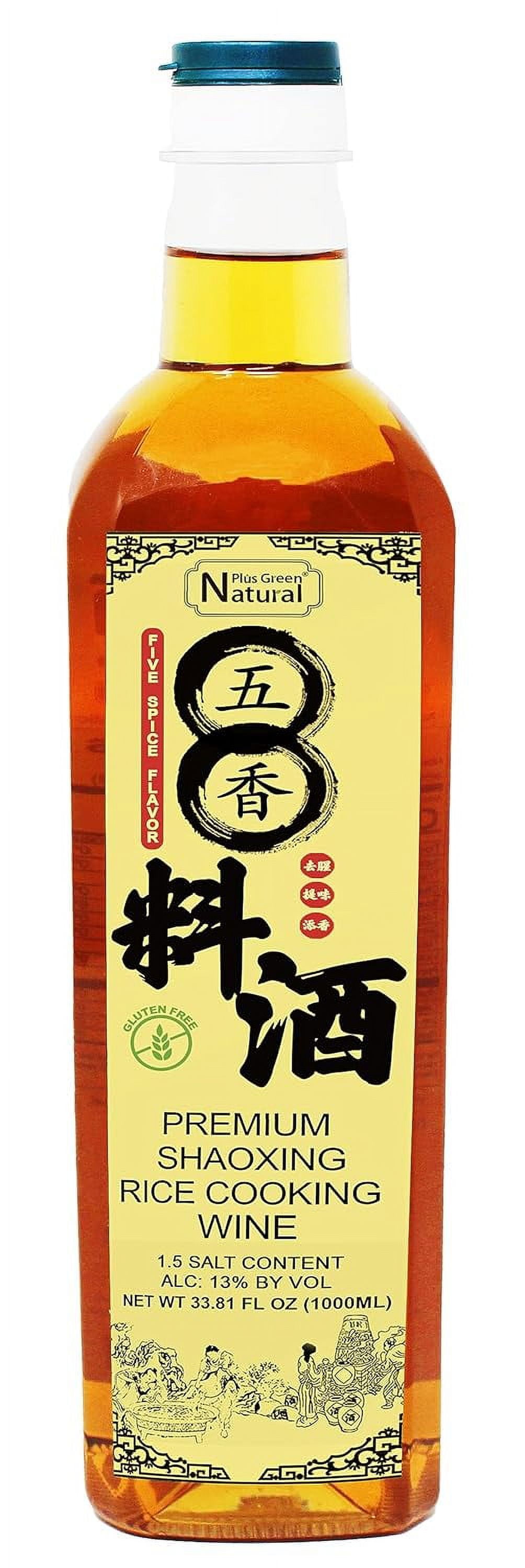 NPG Shaoxing Cooking Wine 33.81 Fl Oz (1000ml), Five Spice Flavor