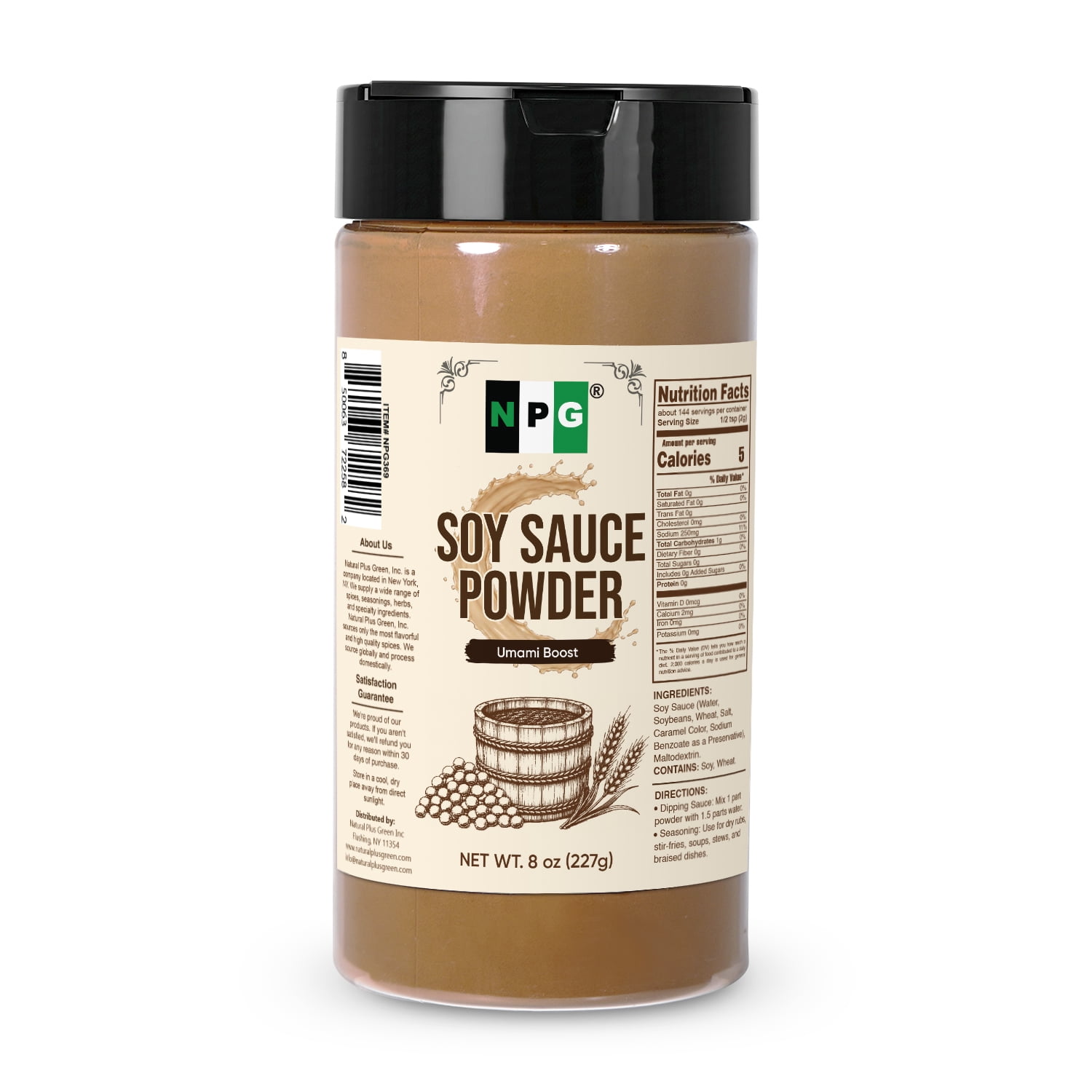 Stirring Powder NPG Soy Sauce Powder 8 oz, Savory Umami Seasoning for Cooking ...
