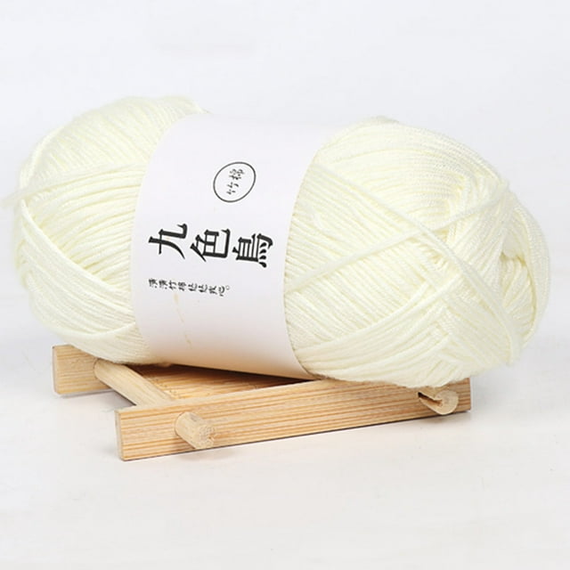 NQWZTIU Bulk Yarn Bamboo Charcoal Cotton Baby Line Fine Wool Crochet ...