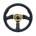 thumbnail image 1 of NRG Innovations RST-023GD-R, 1 of 5