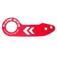 thumbnail image 1 of NRG Universal Rear Tow Hook - Anodized Red - TOW-110RD, 1 of 2