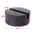 thumbnail image 1 of NS Medium Universal Rubber Car Slotted Frame PINCH-POINT Jack Disk Pad Adapter blk, 1 of 6