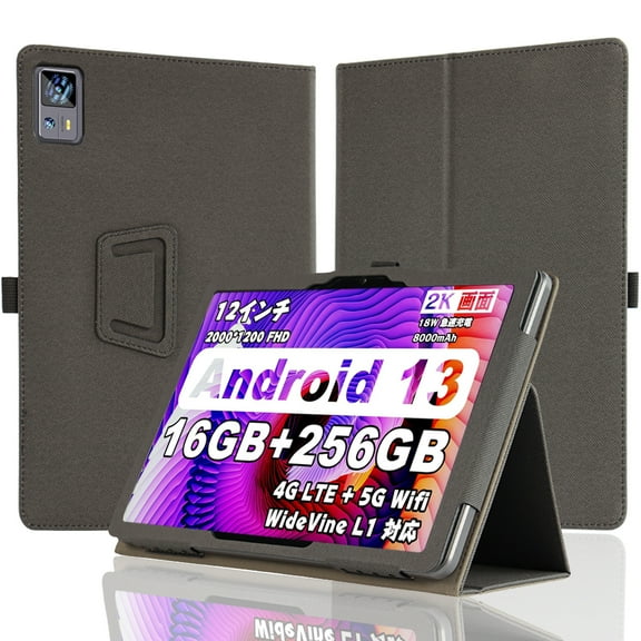 [NSFN] for DOMATON D105 Tablet Case,Android 14 10.1 Inch Tablet Case,Protective Case with Handheld Band,Easy to Hold,Stand Function,Multiple Angles,Portable, Shock Resistant