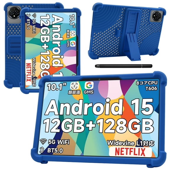 [NSFN] for DigiLand R10 Pro Case, DigiLand 2025 10.1 inch Tablet  Case Stand Function Multi-Angle Compatible Portable Shockproof Drop Prevention Cover Thin Stand Protective case + stylus (Blue)