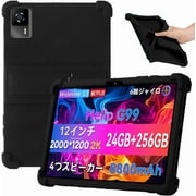 [NSFN] Headwolf HPad6/HPad6 Pro Tablet Case,Doogee T20 Ultra/Blackview Tab18 12 Inch Case, Stand Function, Multi-Angle Compatible, Portable, Shockproof, Drop Prevention, Thin, Standable, Shockproof,