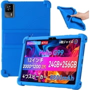 [NSFN] Headwolf HPad6/HPad6 Pro Tablet Case,Doogee T20 Ultra/Blackview Tab18 12 Inch Case, Stand Function, Multi-Angle Compatible, Portable, Shockproof, Drop Prevention, Thin, Standable, Shockproof,