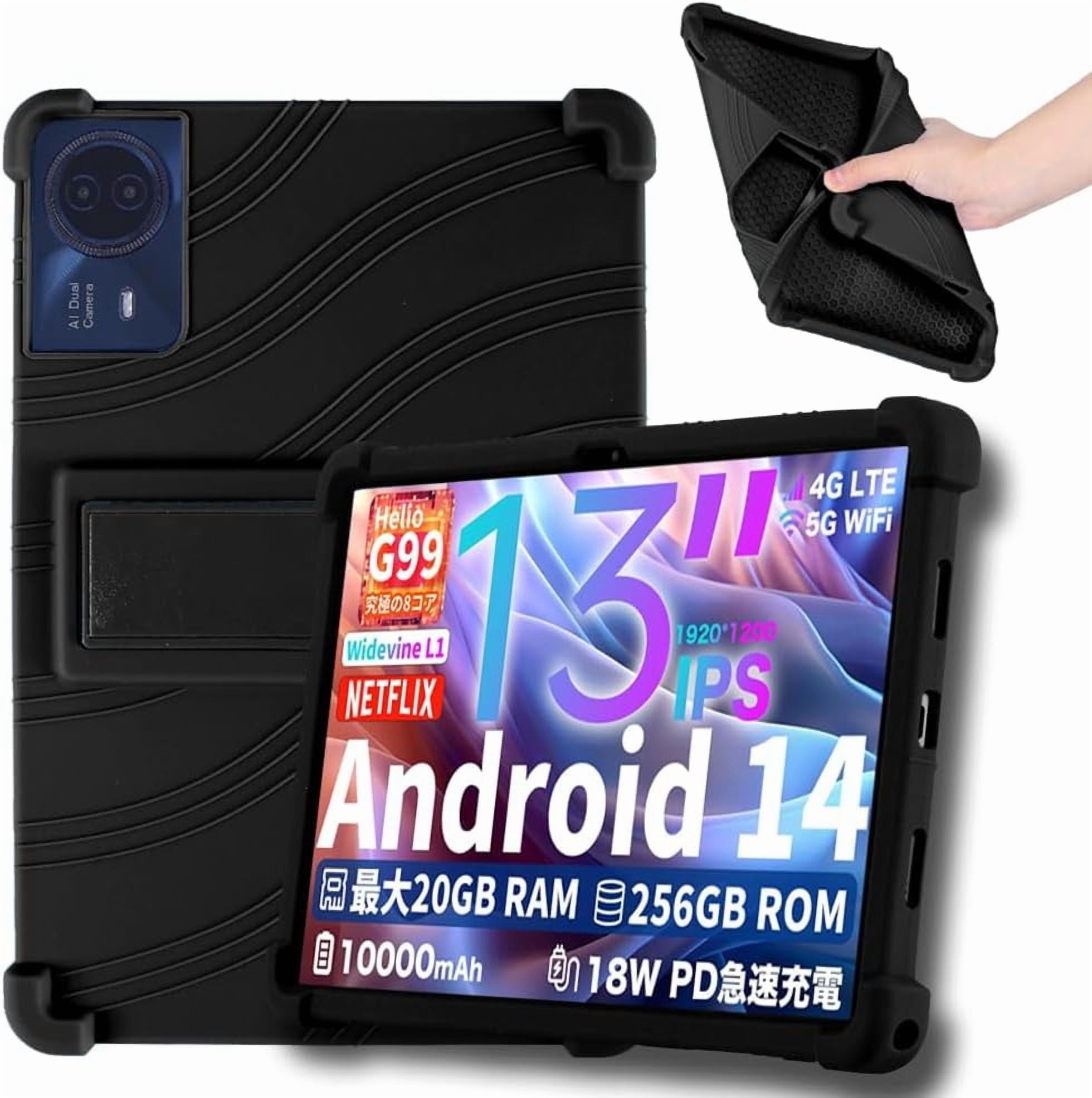NSFN] For TECLAST T65 Max Case Tablet 13 inch Case Protective Case