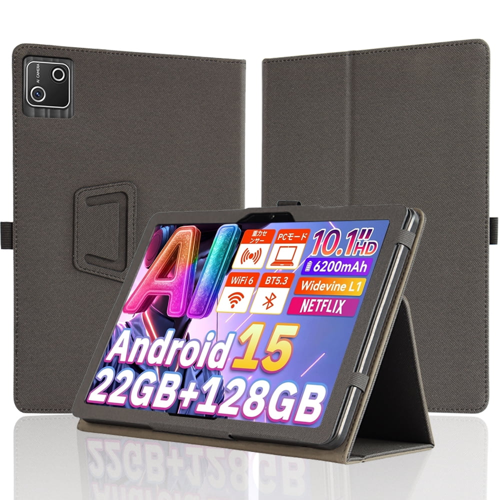 [NSFN] for AEE ZO G13BK Case,AEE ZO G13 10.1 Inch Tablet Case ...