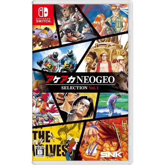NSW - Akeaka NEOGEO Selection Vol. 1 [JPN IMPORT - Multi-Language] - Nintendo Switch