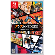 NSW - Akeaka NEOGEO Selection Vol. 4 [JPN IMPORT - Multi-Language] - Nintendo Switch