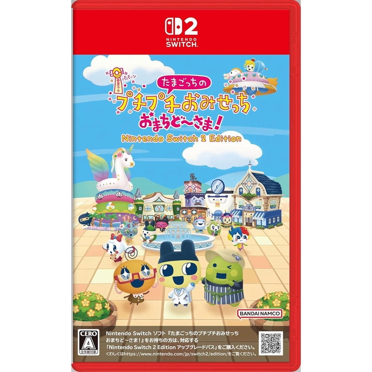 NSW2 - Tamagotchi Plaza (JPN Import Multi-Language) - Nintendo