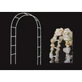 thumbnail image 1 of NStar Real Sized Metal Decoration Arch, White, 1 of 1