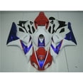 thumbnail image 1 of NT Fairing Fairings kit Fit for HONDA Motorcycle Sport Bike 2006 2007 CBR1000RR ABS Injection Mold 24 lbs White Red HRC Plastic a102, 1 of 13