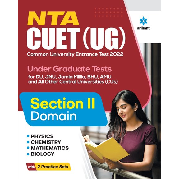 NTA CUET UG 2022 Section 2 Physics, Chemistry, Mathematics and Biology (Paperback)