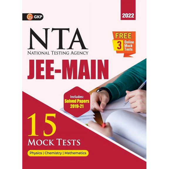 NTA JEE Mains 2022: 15 Mock Tests, (Paperback)