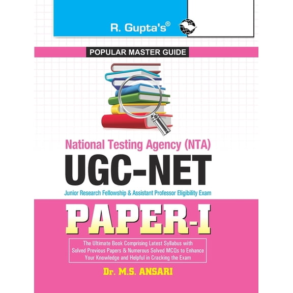 NTA-UGC-NET (Paper-I) Exam Guide: with Previous Years' (Solved) Papers, (Paperback)