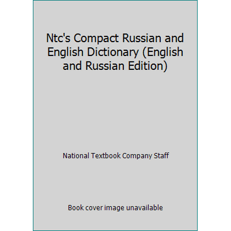 Ntc's Compact Russian and English Dictionary (English and Russian Edition) [Hardcover - Used]