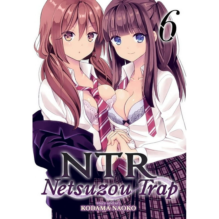 Netsuzou TRap: NTR Review — D