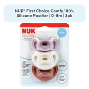 NUK First Choice Comfy 100% Silicone Pacifier, 0-6 months, 3-Pack