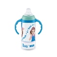 thumbnail image 1 of NUK Ms. Rachel Learner Cup, 10 oz, 1 of 7