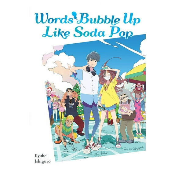 Null Words Bubble Up Like Soda Pop (Light Novel), (Paperback)