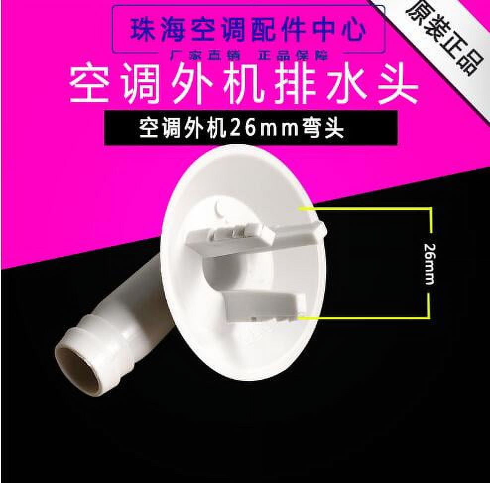 NUOLUX 1 Set Ac Drain Hose Connector 26mm Drain Hose Elbow Fitting With