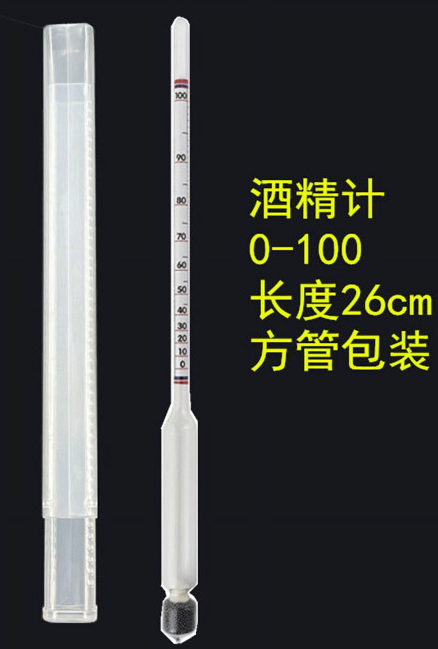 NUOLUX 1 Set Alcohol Hydrometer Specific Gravity Hydrometer Plastic