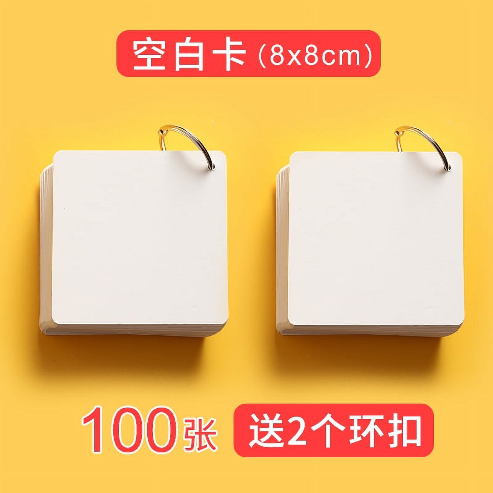 NUOLUX 1 Set Blank Flash Cards for Studying Blank Index Notecards Pre