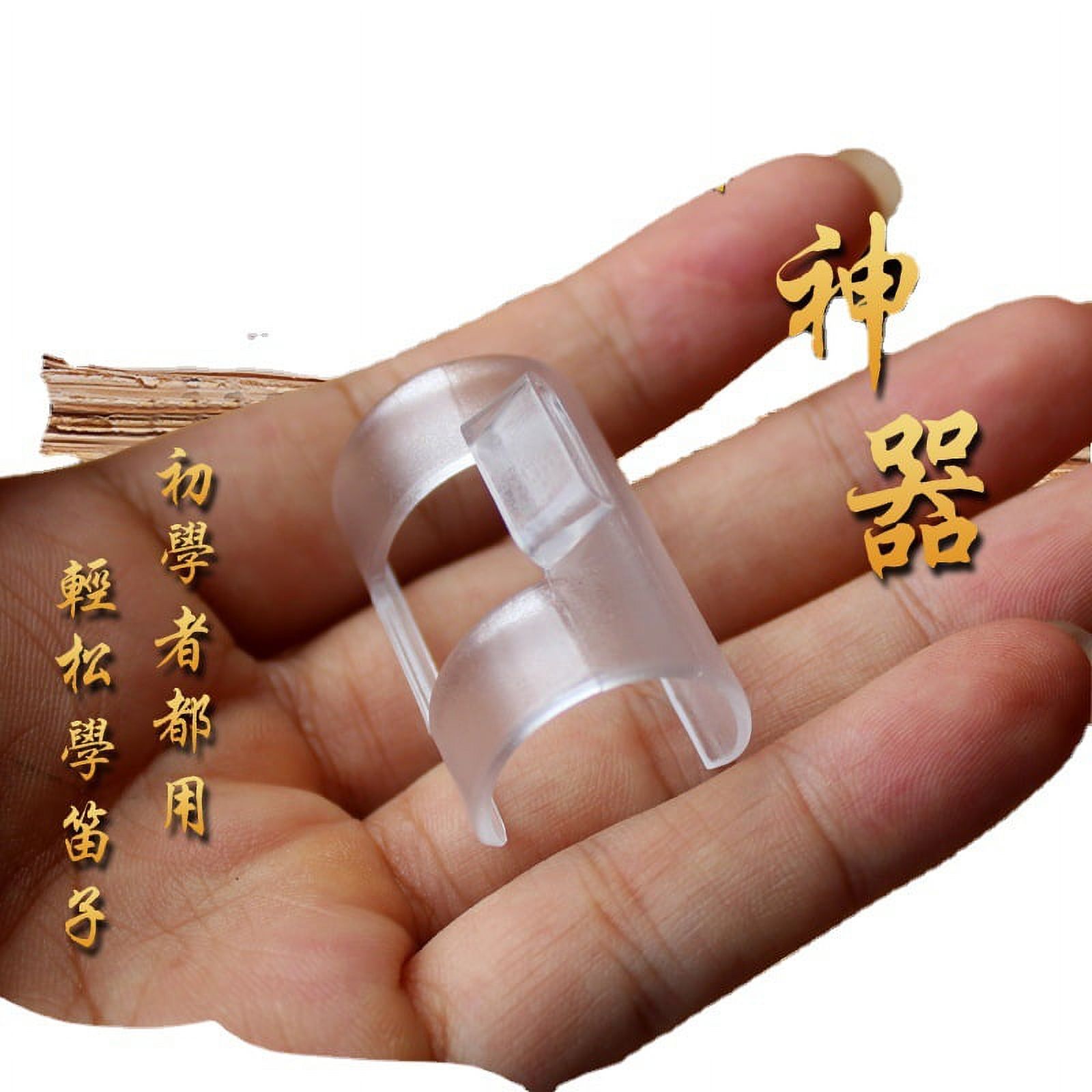 NUOLUX 1 Set of Flute Blowing Aid Blower Flute Mouthpiece Universal