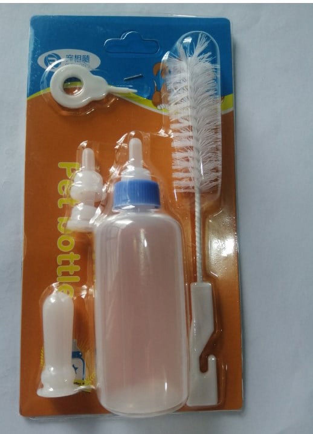 NUOLUX 1 Set of Pet Nursing Bottle Kit Squeeze Dogs Feeding Milk Bottle
