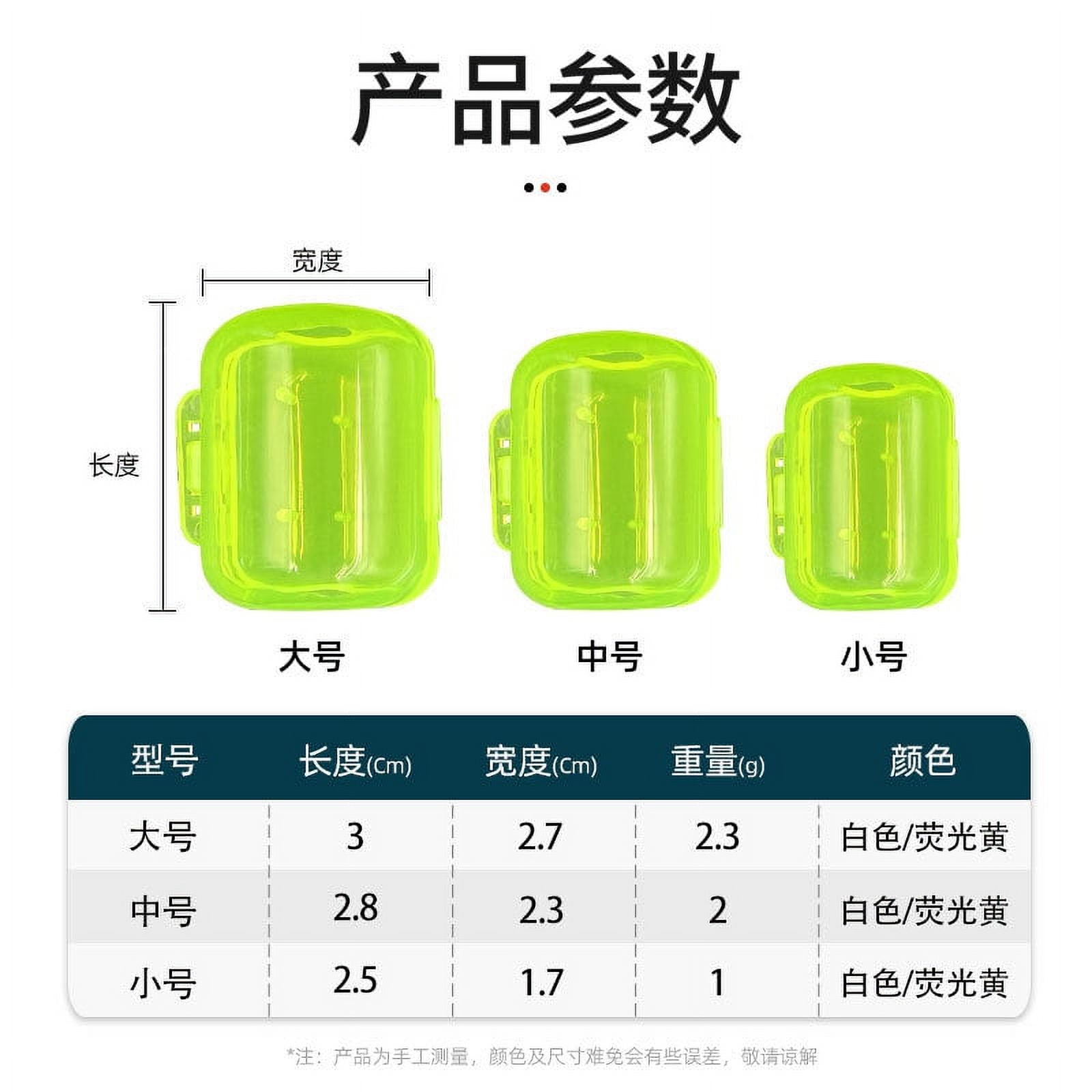 NUOLUX 12pcs Fishing Hook Protective Hook Cap Thicken Hook Cover