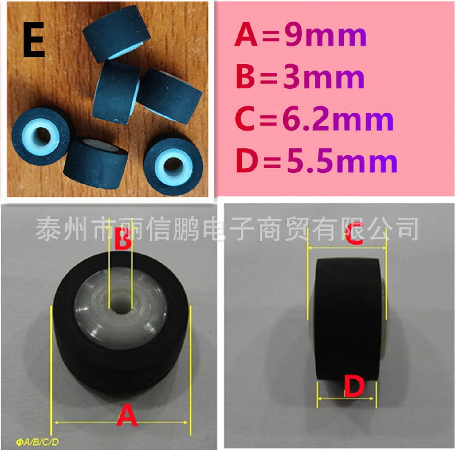 NUOLUX 12pcs Pinch Roller For Radio Tape 9mm Bearing Roller For Video