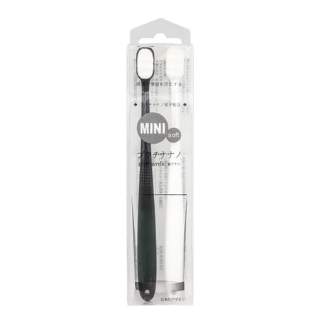 NUOLUX 2pcs Ultra Toothbrush Gums Care Toothbrush Long Handle Toothbrush Tooth Cleaning Tool for Daily Use (White + Black)