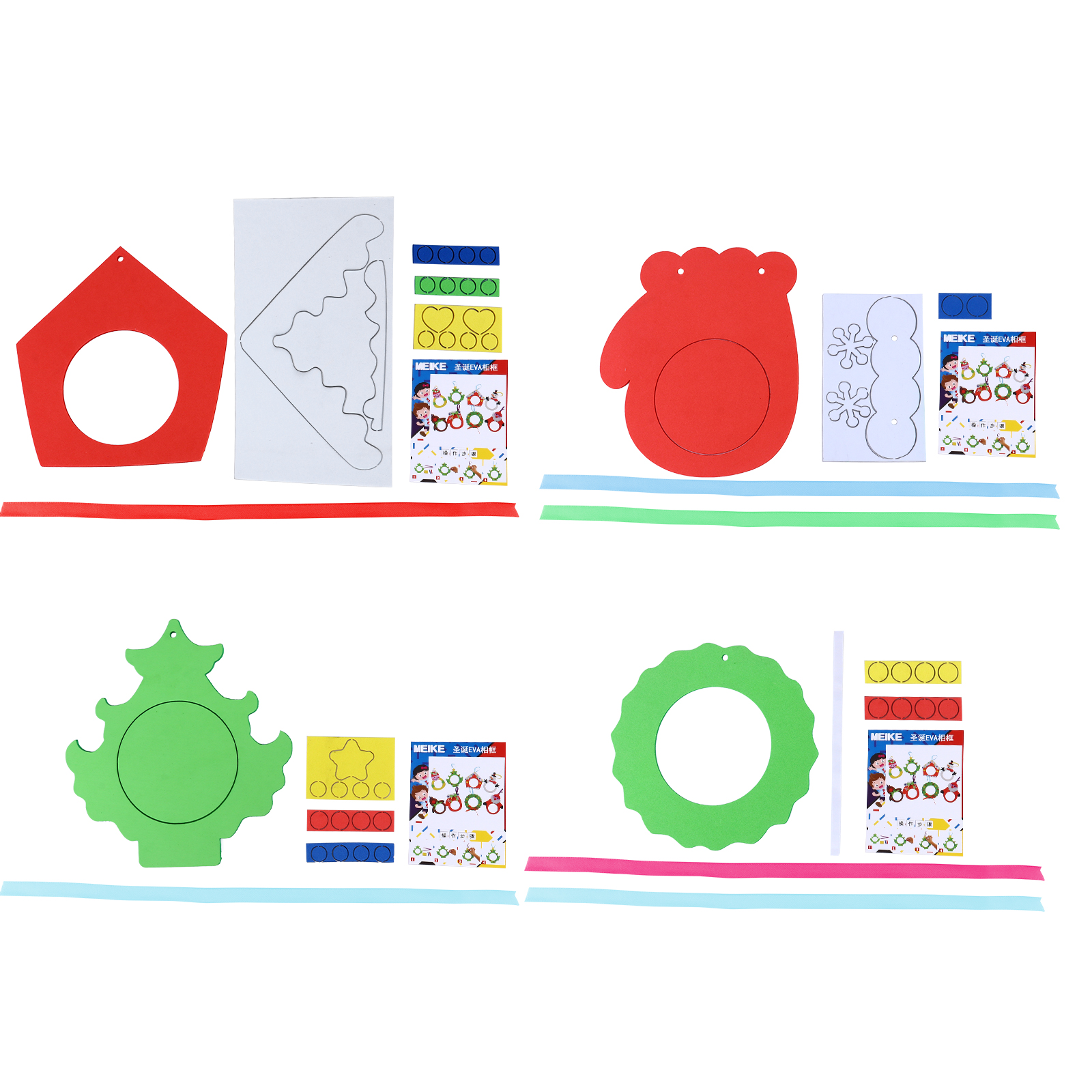 NUOLUX 4 Sets of DIY Christmas Photo Frame Kit Handmade Christmas