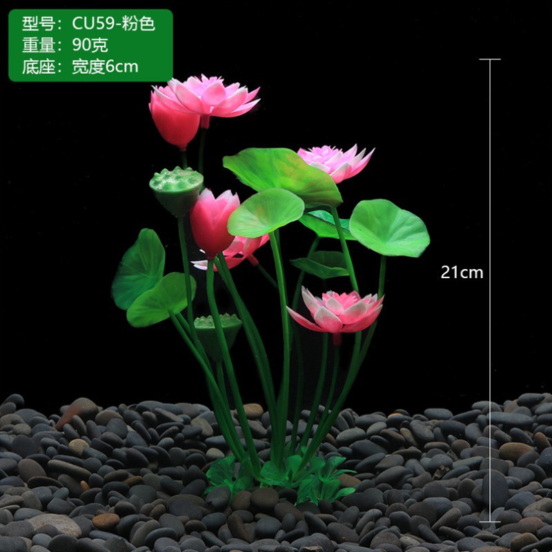 NUOLUX Aquarium Lotus Flower Fish Tank Aquarium Artificial Lotus