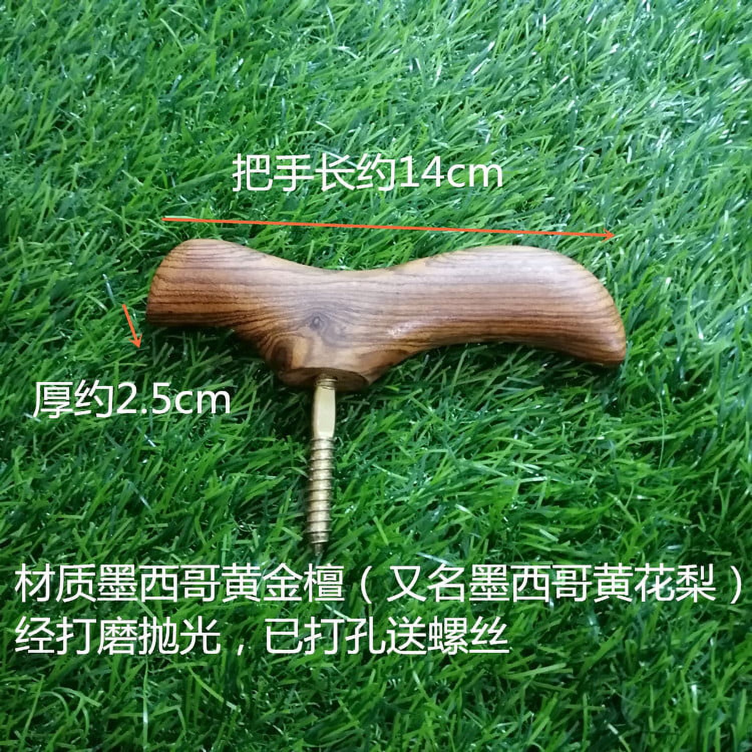 NUOLUX Cane Handle Replacement Cane Knob Handmade Stick Handle Walking