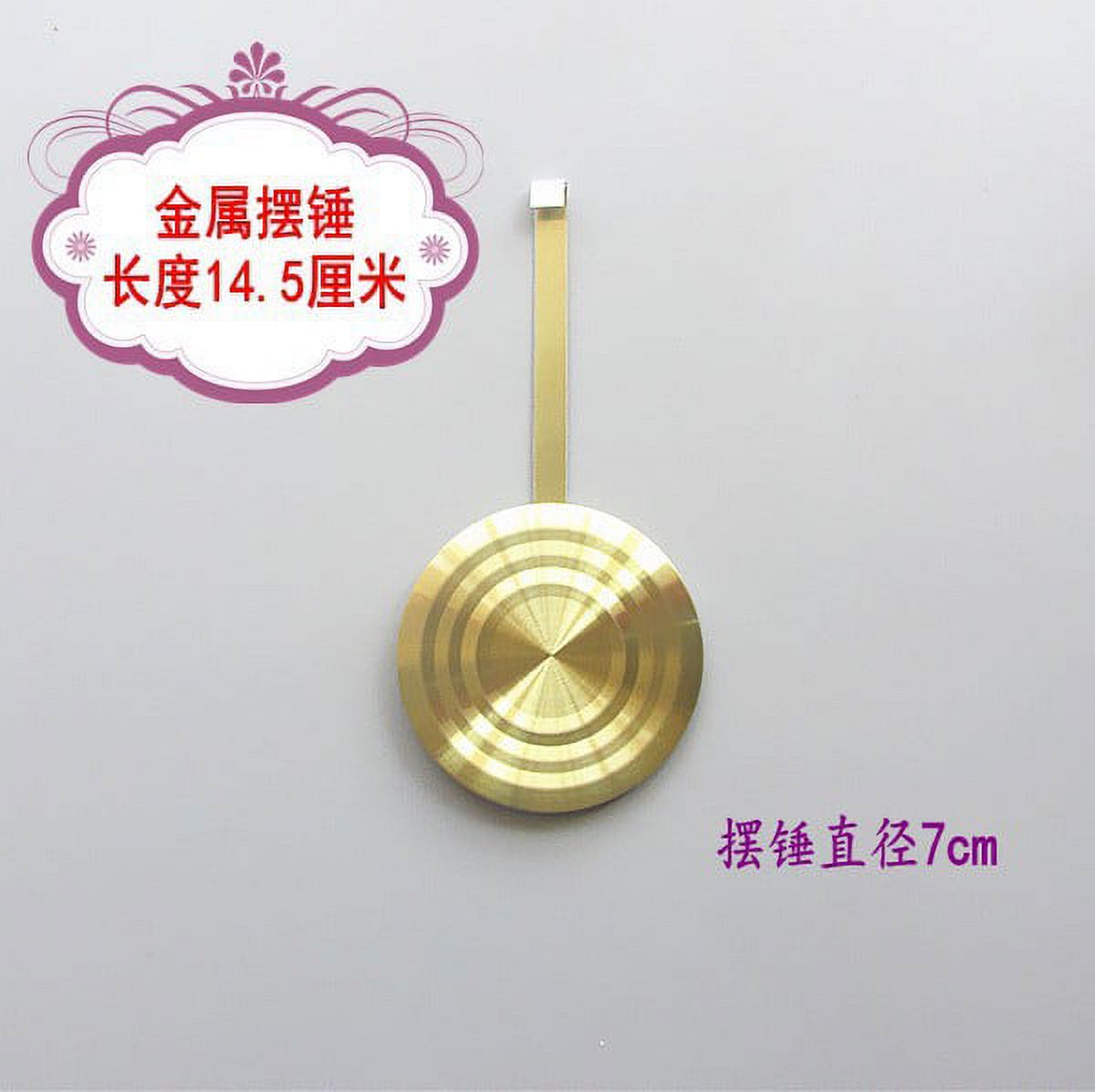 NUOLUX Clock Pendulum Replacement Wall Clock Replacement Pendulum Clock