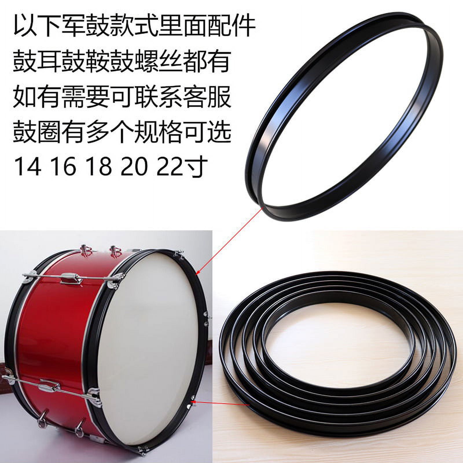 NUOLUX Drum Ring Drum Hoop Rim Drum Ring Circle Snare Drum Side Hoop Replacement Drum Accessory