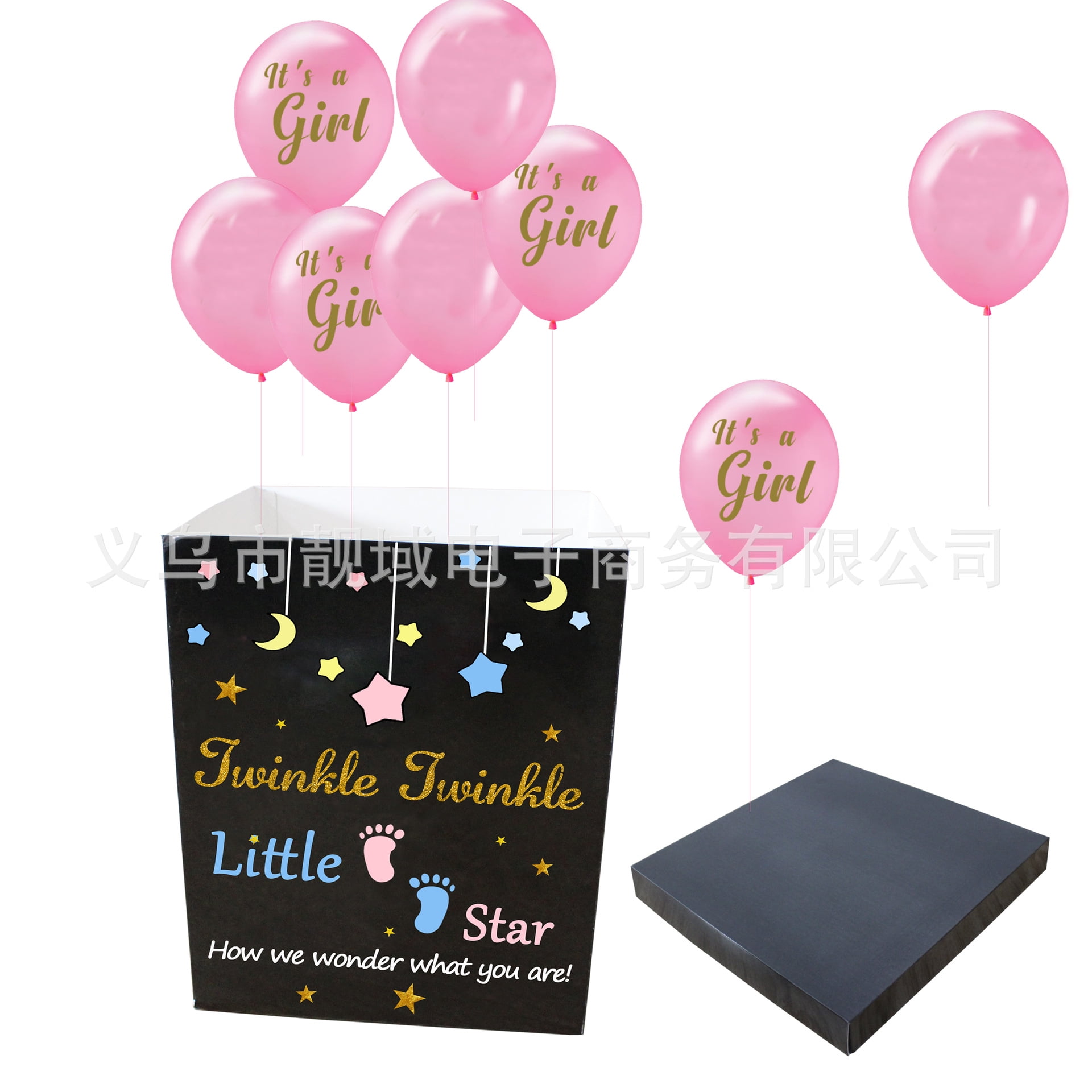 NUOLUX Gender Reveal Paper Box Baby Gender Reveal Box Infant Gender
