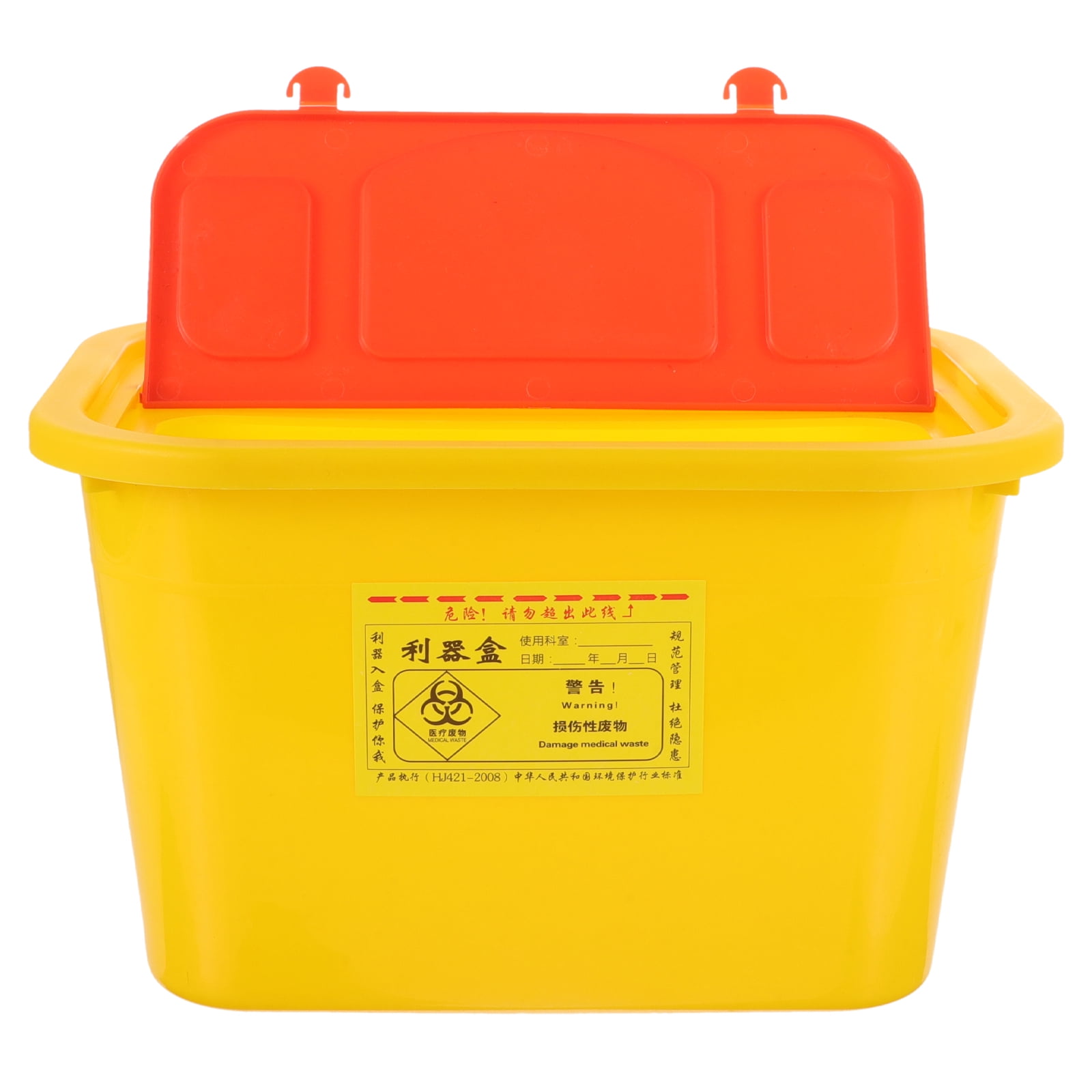 NUOLUX Sharps Bucket Waste Sharps Can Needle Sharps Box Sharps