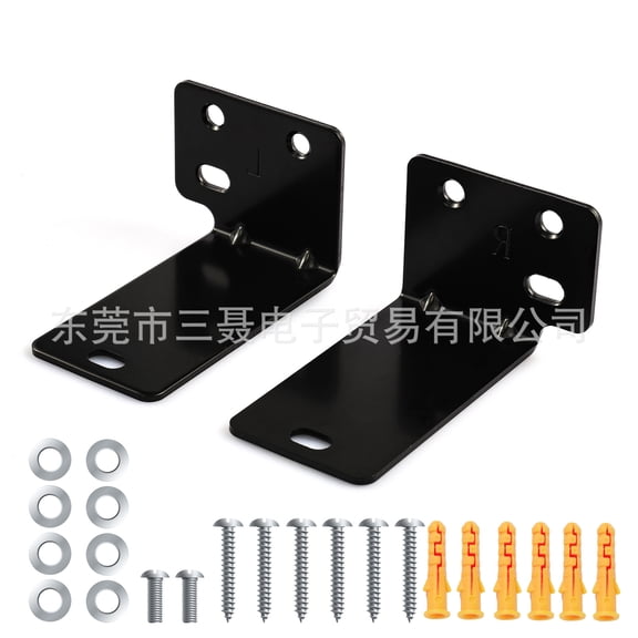RENACLIPY Black Metal Floating Shelf Bracket with Rectangular Design, Wall Mount Support for Speakers, TVs, and Shelves Hardware