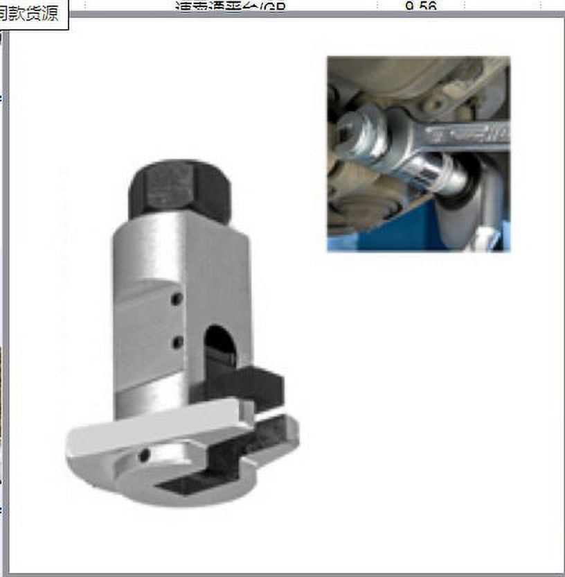 NUOLUX Strut Spreader Tool Car Strut Remover Suspension Strut Knuckle