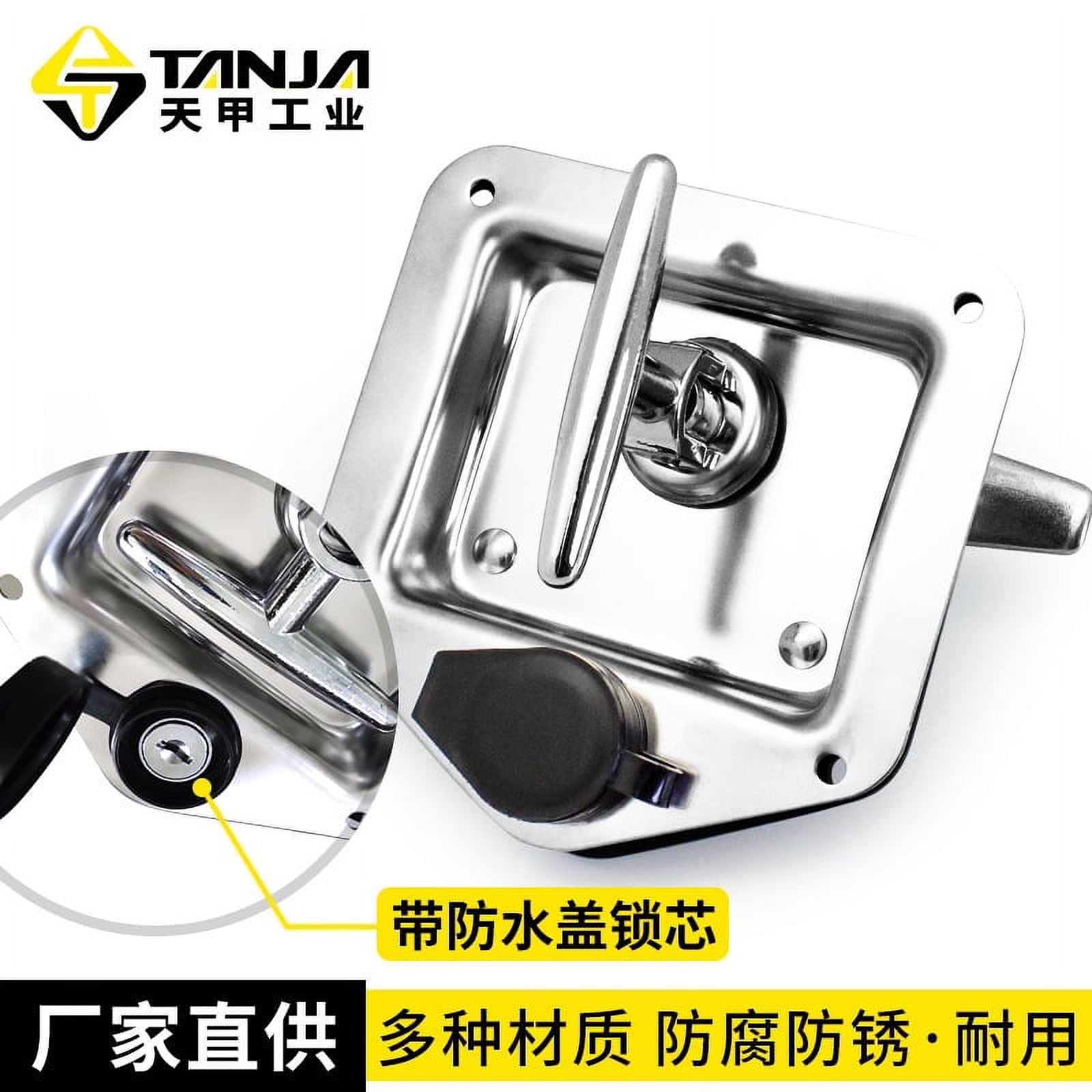 NUOLUX T Handle Latch Replacement Tool Box Latch Rv Door Lock Trailer