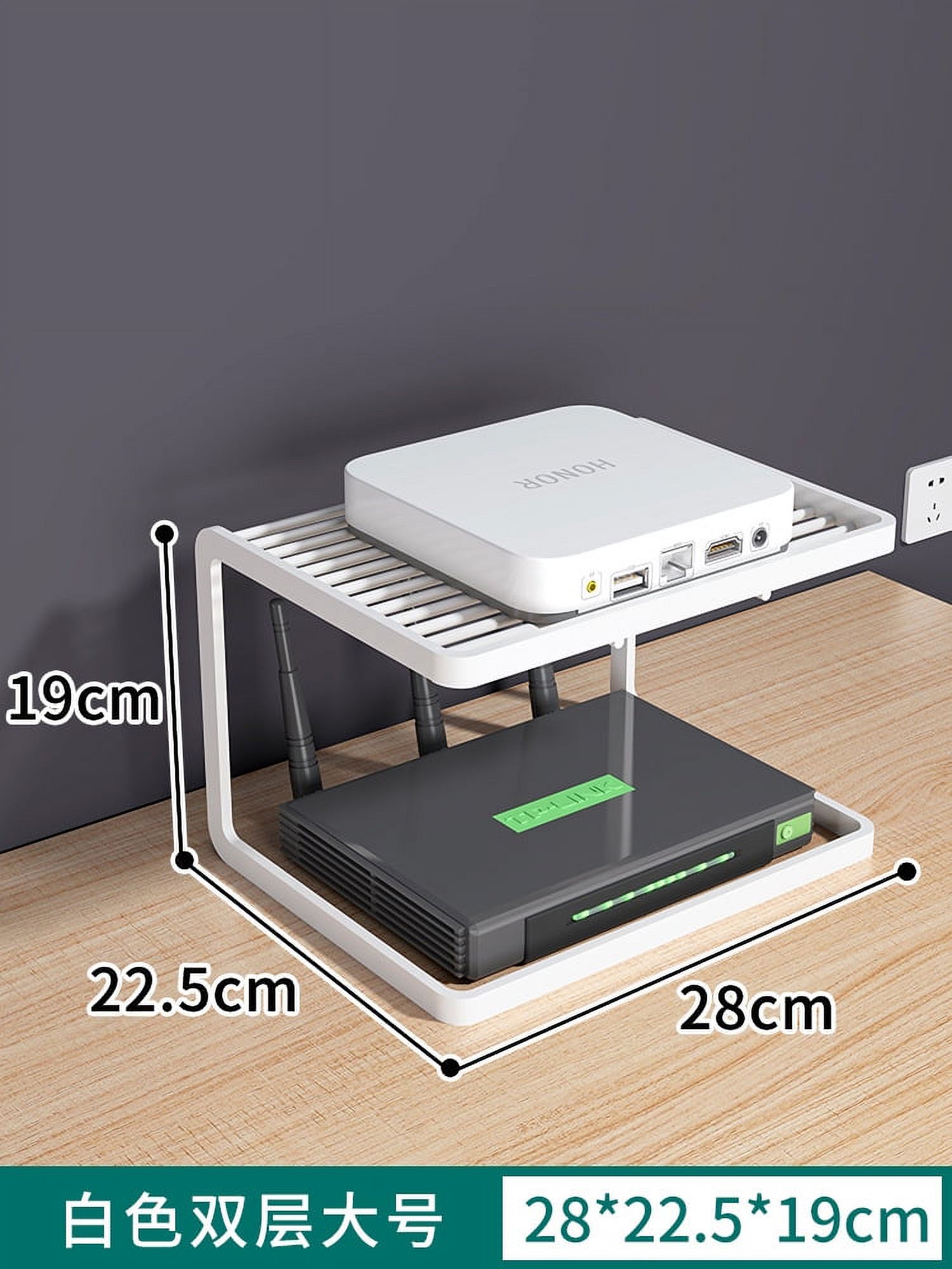 NUOLUX Tabletop Router Shelf Router Storage Holder Desk Router Bracket DoubleLayer Router