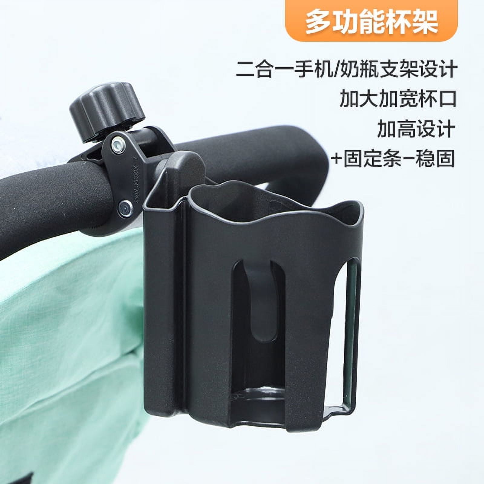 NUOLUX Wheelchair Cup Holder Stroller Cup Holder Handlebar Cup Holder