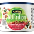 thumbnail image 1 of NUT-RITION Heart Healthy Nut Mix with Peanuts, Almonds, Pistachios, Pecans, Walnuts, Hazelnuts, Sea Salt, Plant Based Protein, 9.75 oz Canister, 1 of 10
