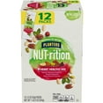 thumbnail image 1 of NUT-rition Heart Healthy Nut Mix with Peanuts, Almonds, Pistachios, Pecans, Hazelnuts & Sea Salt, 12 ct Box, 1.5 oz Packs, 1 of 4