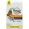 thumbnail image 1 of NUTRO NATURAL CHOICE Chicken & Brown Rice Flavor Dry Dog Food for Adult Dog, 40 lb. Bag, 1 of 13